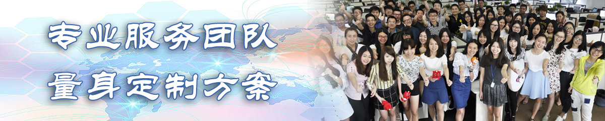 潮州BI软件 潮州BI软件